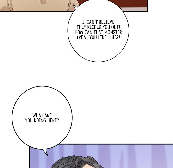 Read My Sirius Star chapter 7 image 5 on Lezhin