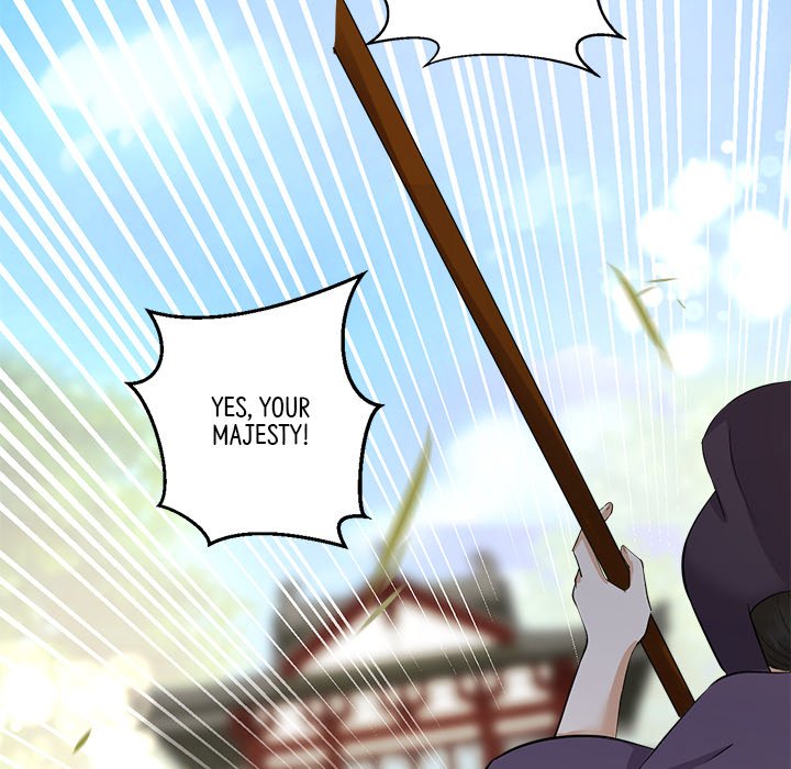 Read My Sirius Star chapter 7 image 50 on Lezhin