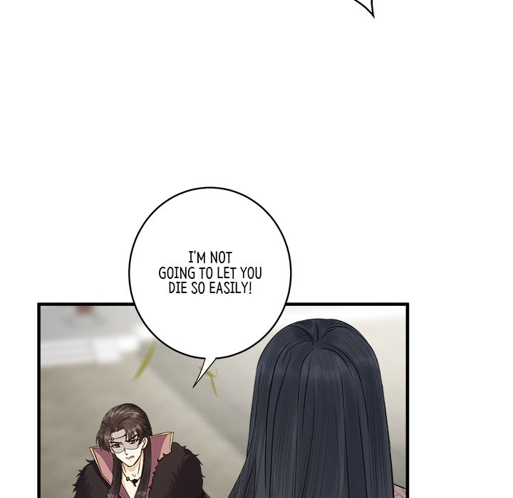 Read My Sirius Star chapter 7 image 52 on Lezhin