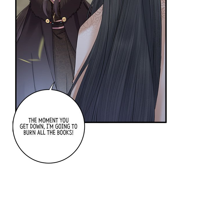 Read My Sirius Star chapter 7 image 53 on Lezhin