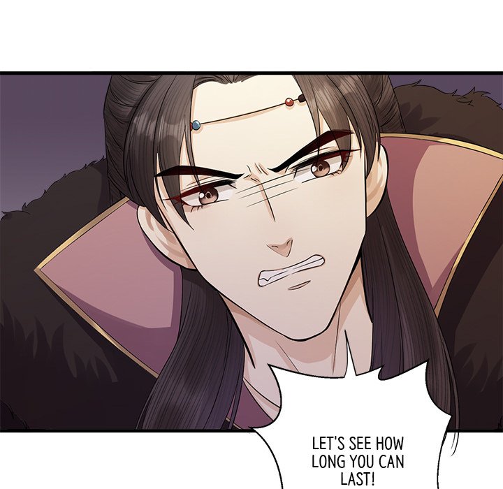 Read My Sirius Star chapter 7 image 54 on Lezhin
