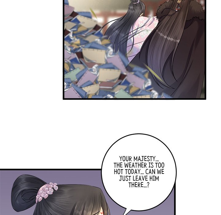 Read My Sirius Star chapter 7 image 56 on Lezhin