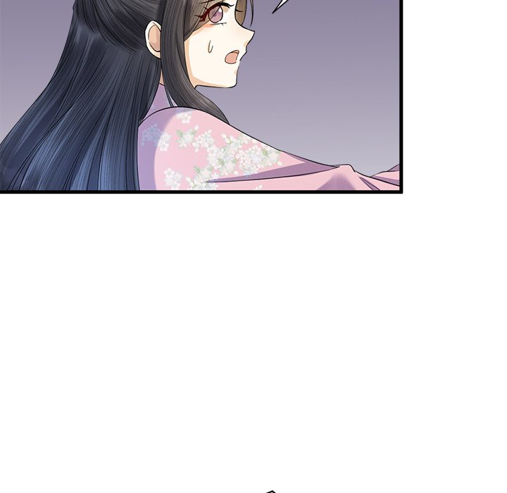 Read My Sirius Star chapter 7 image 57 on Lezhin