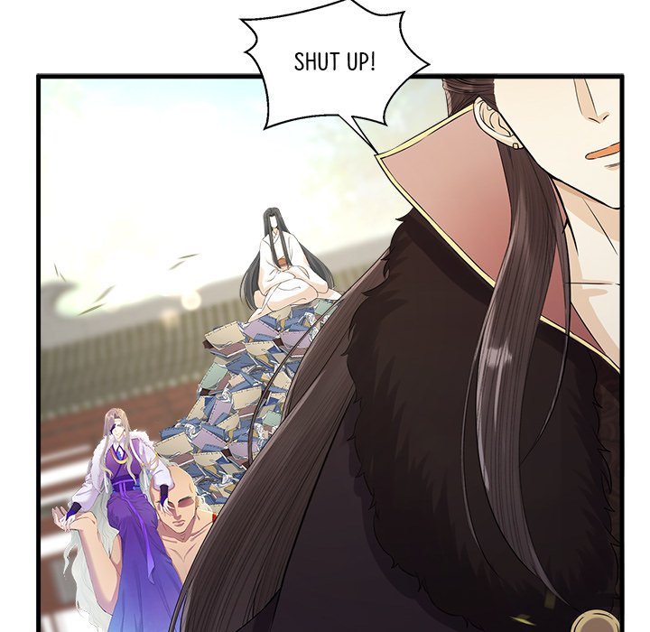 Read My Sirius Star chapter 7 image 58 on Lezhin