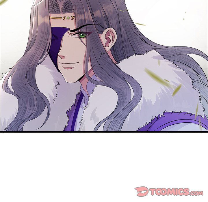 Read My Sirius Star chapter 7 image 61 on Lezhin