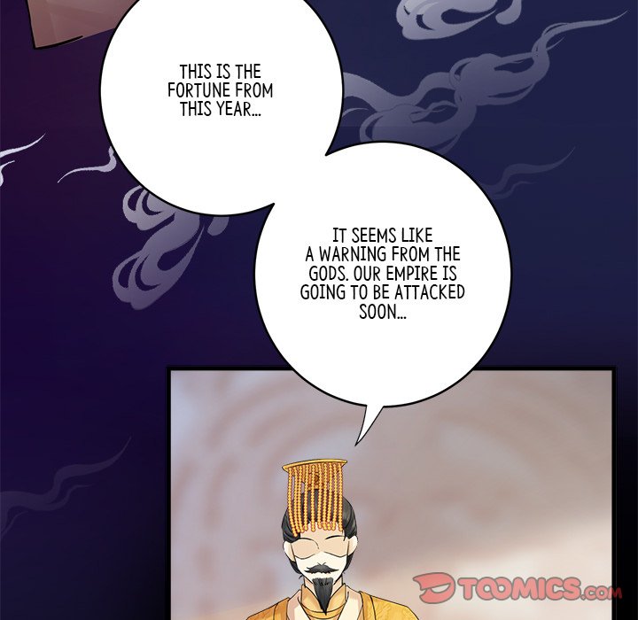 Read My Sirius Star chapter 7 image 67 on Lezhin