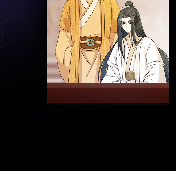 Read My Sirius Star chapter 7 image 68 on Lezhin
