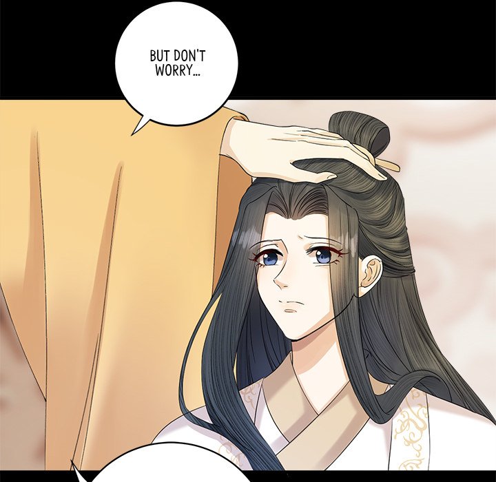 Read My Sirius Star chapter 7 image 69 on Lezhin
