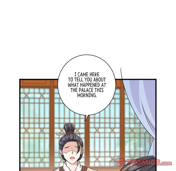 Read My Sirius Star chapter 7 image 7 on Lezhin