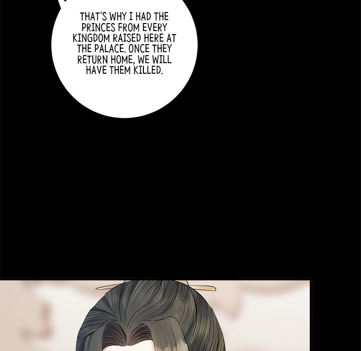 Read My Sirius Star chapter 7 image 70 on Lezhin