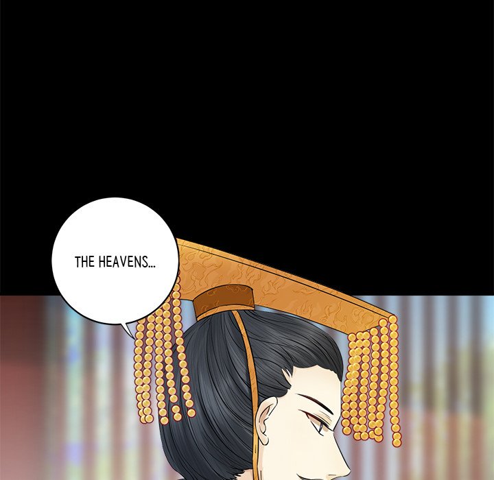 Read My Sirius Star chapter 7 image 72 on Lezhin
