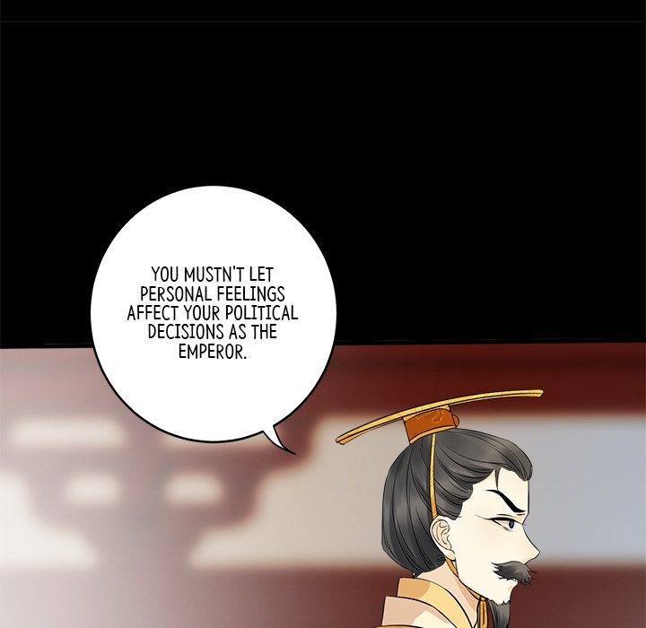 Read My Sirius Star chapter 7 image 74 on Lezhin