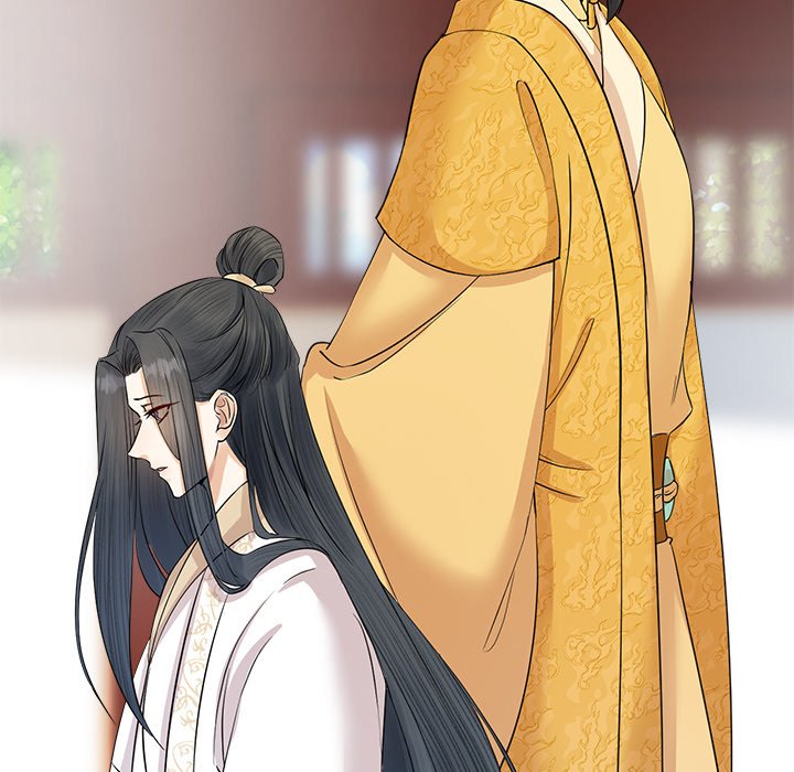 Read My Sirius Star chapter 7 image 75 on Lezhin
