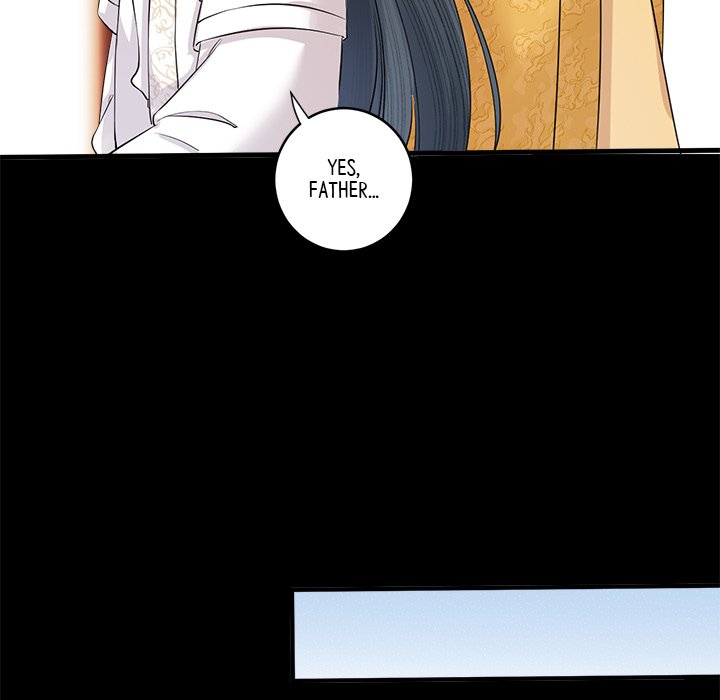 Read My Sirius Star chapter 7 image 76 on Lezhin