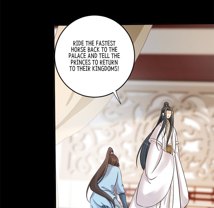 Read My Sirius Star chapter 7 image 77 on Lezhin