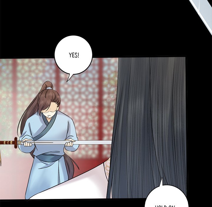 Read My Sirius Star chapter 7 image 80 on Lezhin