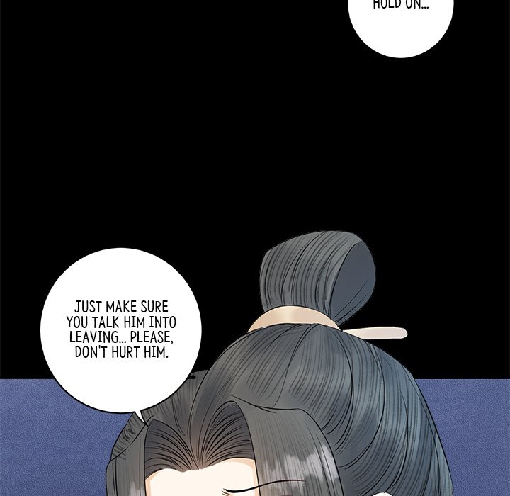 Read My Sirius Star chapter 7 image 81 on Lezhin