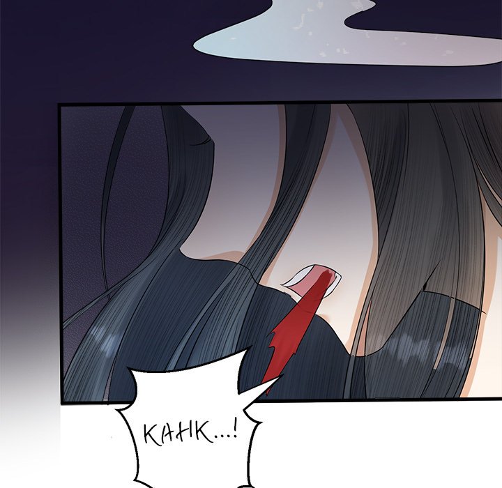 Read My Sirius Star chapter 7 image 84 on Lezhin