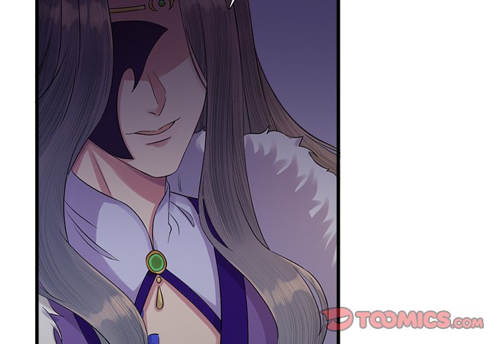 Read My Sirius Star chapter 8 image 1 on Lezhin