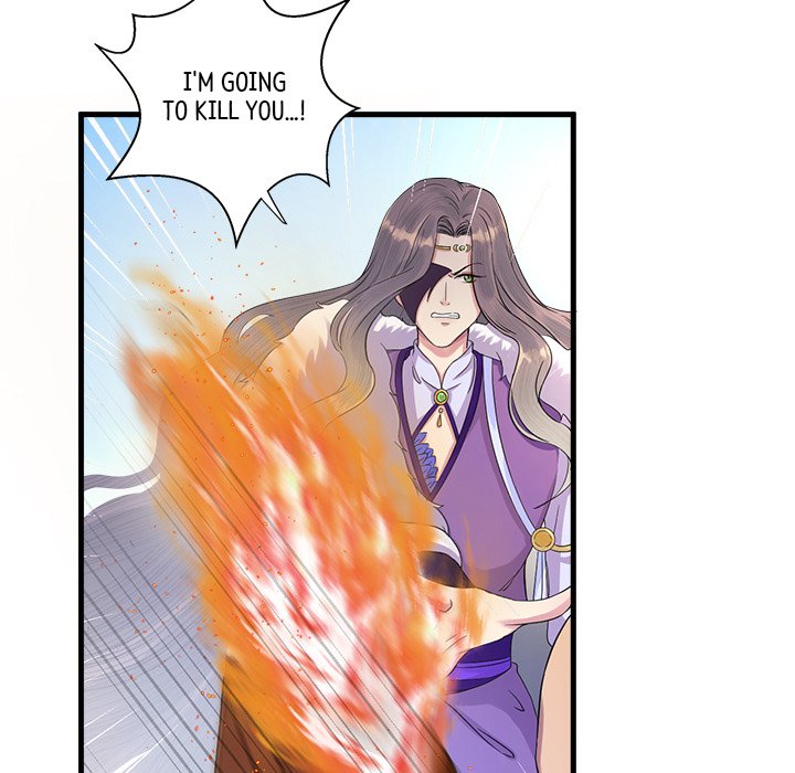 Read My Sirius Star chapter 8 image 10 on Lezhin