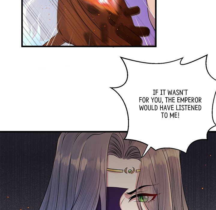 Read My Sirius Star chapter 8 image 11 on Lezhin