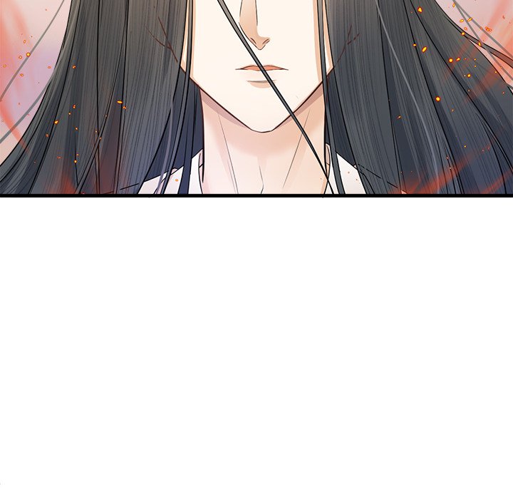 Read My Sirius Star chapter 8 image 15 on Lezhin