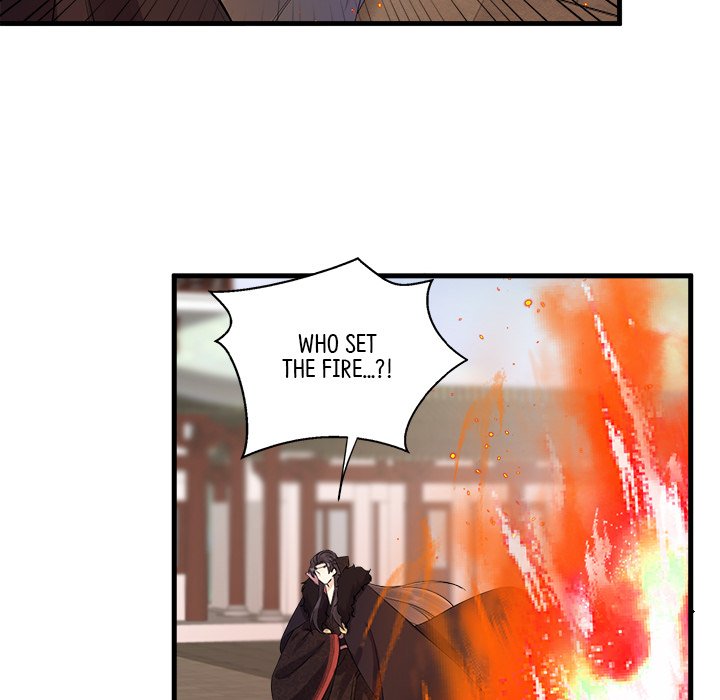 Read My Sirius Star chapter 8 image 17 on Lezhin