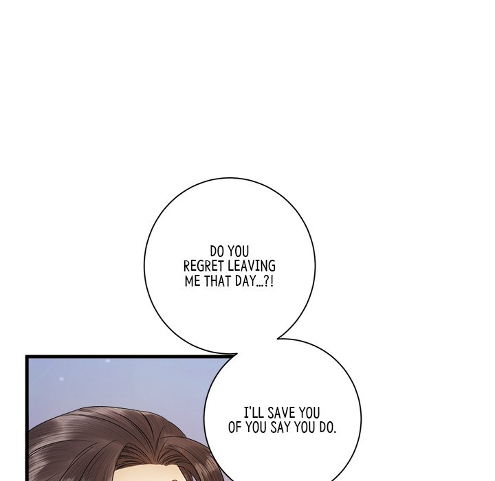 Read My Sirius Star chapter 8 image 20 on Lezhin