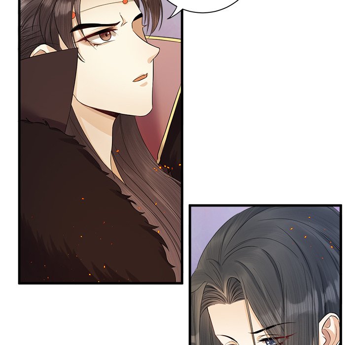Read My Sirius Star chapter 8 image 21 on Lezhin
