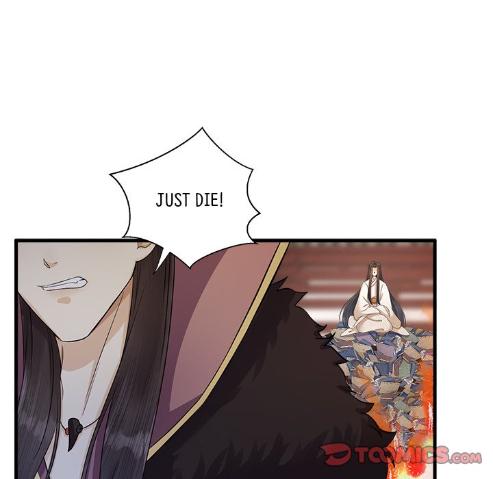 Read My Sirius Star chapter 8 image 25 on Lezhin