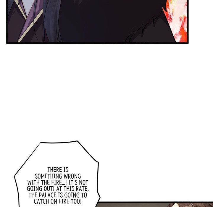 Read My Sirius Star chapter 8 image 26 on Lezhin