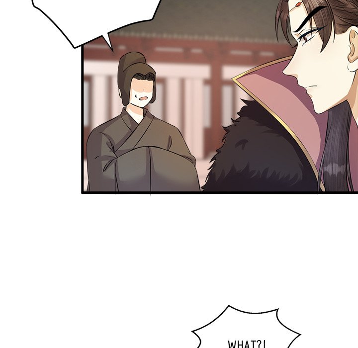 Read My Sirius Star chapter 8 image 27 on Lezhin