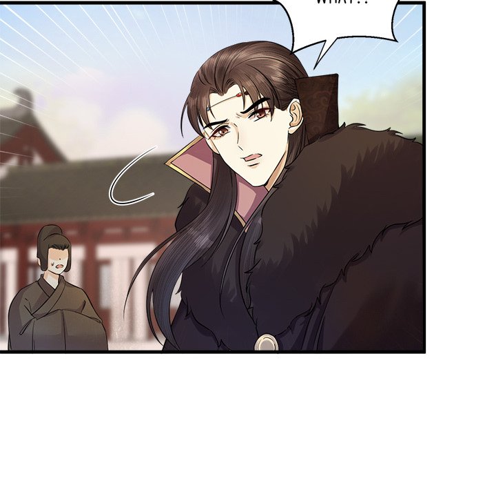 Read My Sirius Star chapter 8 image 28 on Lezhin