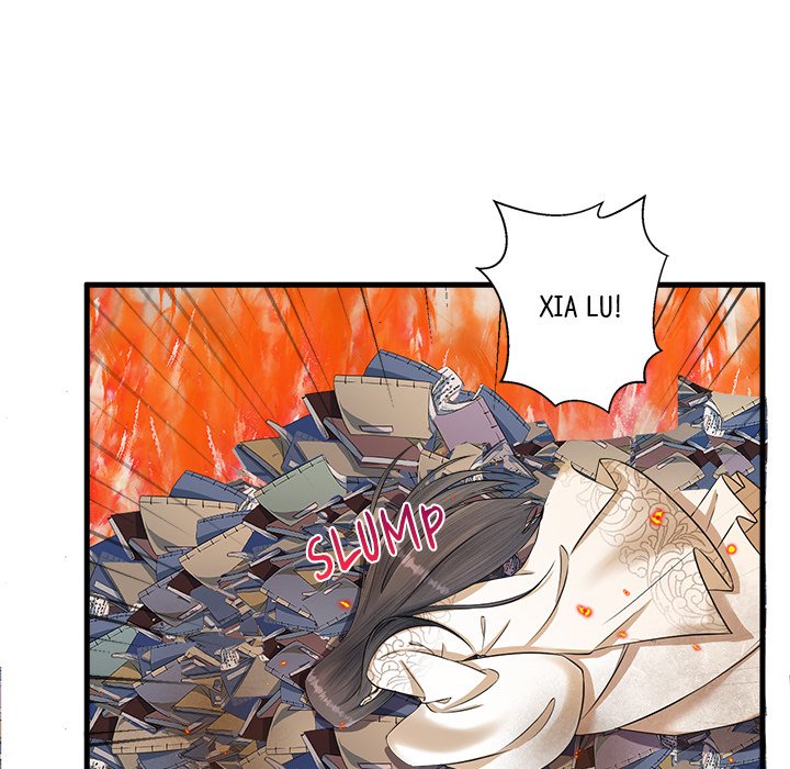 Read My Sirius Star chapter 8 image 29 on Lezhin