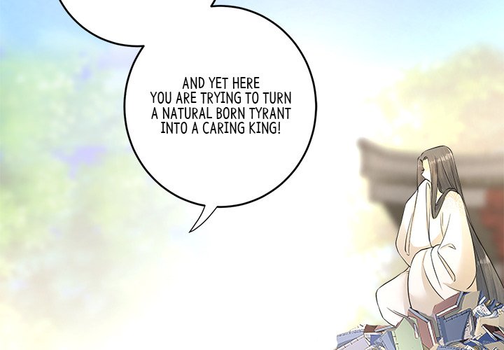 Read My Sirius Star chapter 8 image 3 on Lezhin