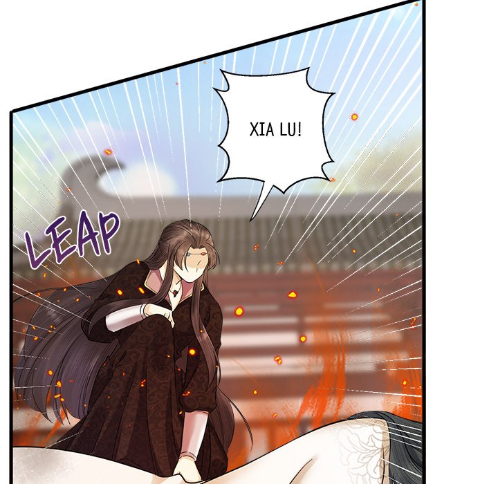 Read My Sirius Star chapter 8 image 33 on Lezhin