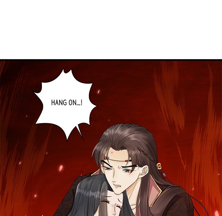 Read My Sirius Star chapter 8 image 36 on Lezhin