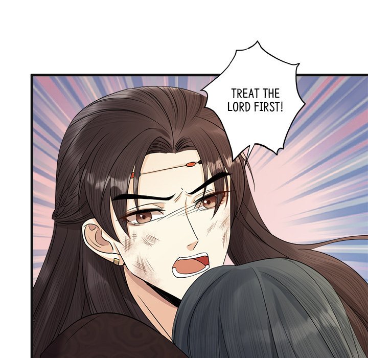Read My Sirius Star chapter 8 image 46 on Lezhin
