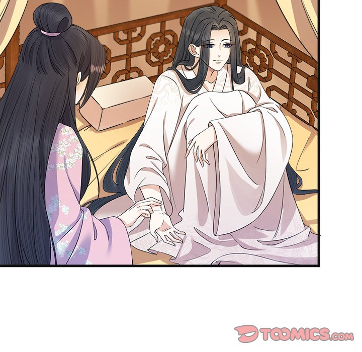 Read My Sirius Star chapter 8 image 49 on Lezhin
