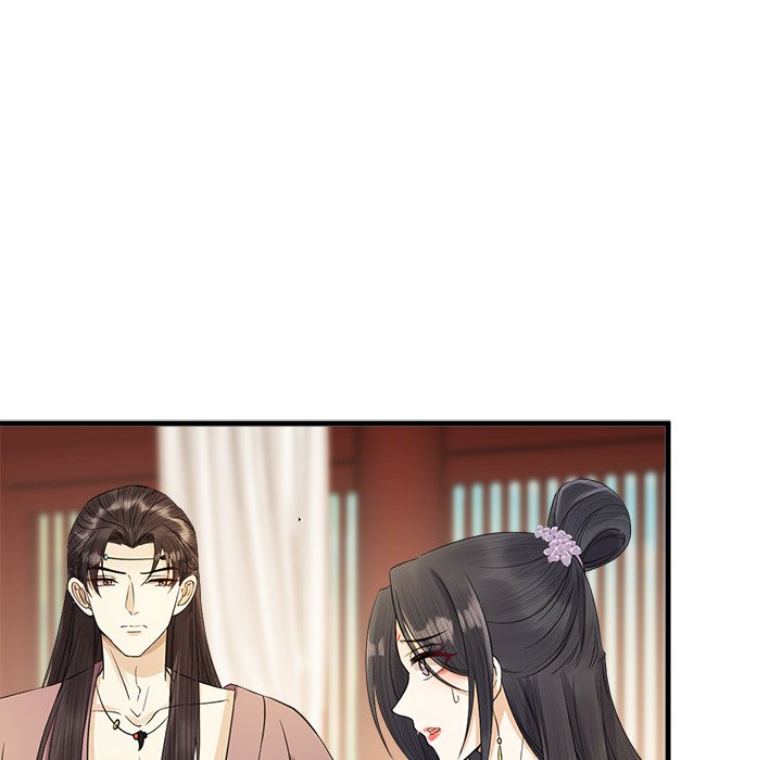 Read My Sirius Star chapter 8 image 53 on Lezhin