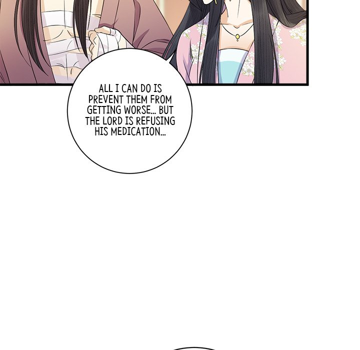 Read My Sirius Star chapter 8 image 54 on Lezhin