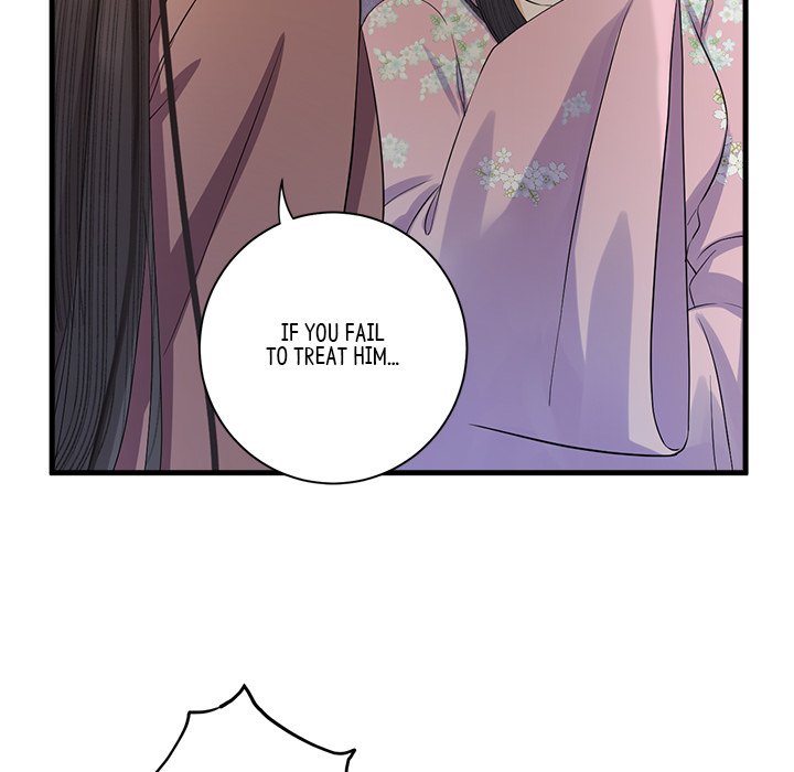 Read My Sirius Star chapter 8 image 56 on Lezhin