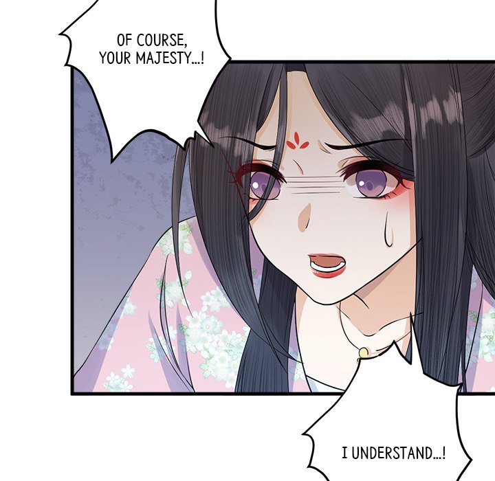 Read My Sirius Star chapter 8 image 57 on Lezhin