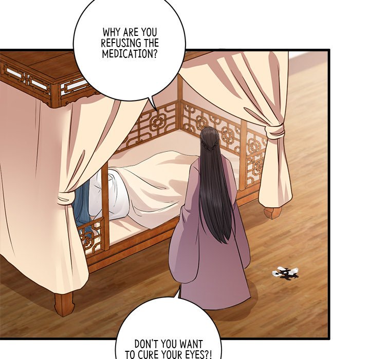 Read My Sirius Star chapter 8 image 59 on Lezhin