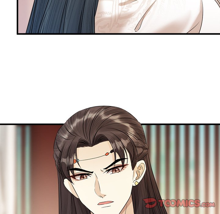 Read My Sirius Star chapter 8 image 61 on Lezhin