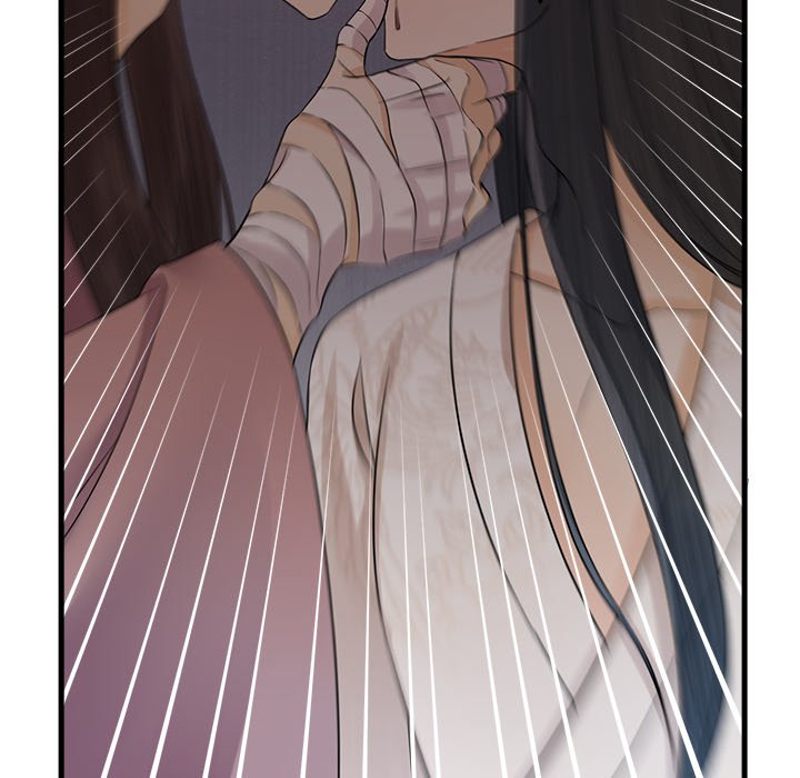 Read My Sirius Star chapter 8 image 63 on Lezhin