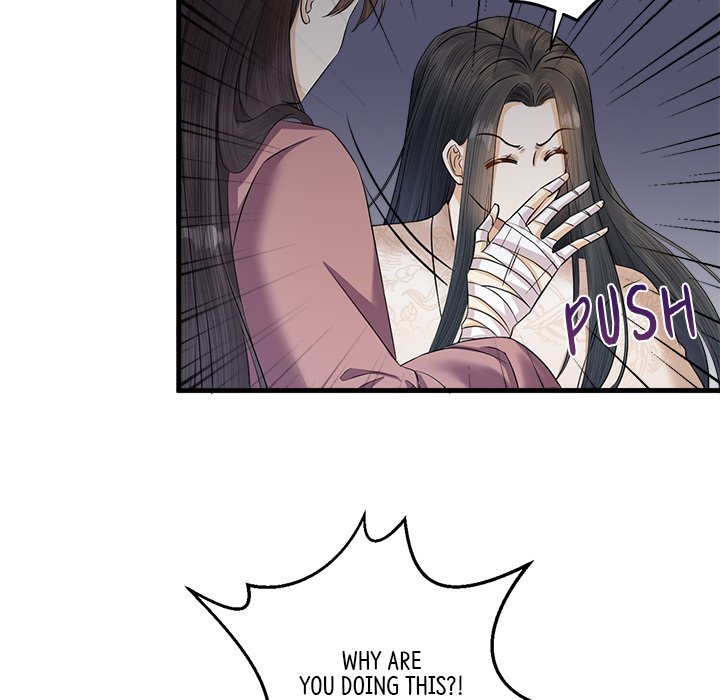 Read My Sirius Star chapter 8 image 65 on Lezhin