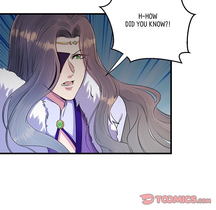 Read My Sirius Star chapter 8 image 7 on Lezhin