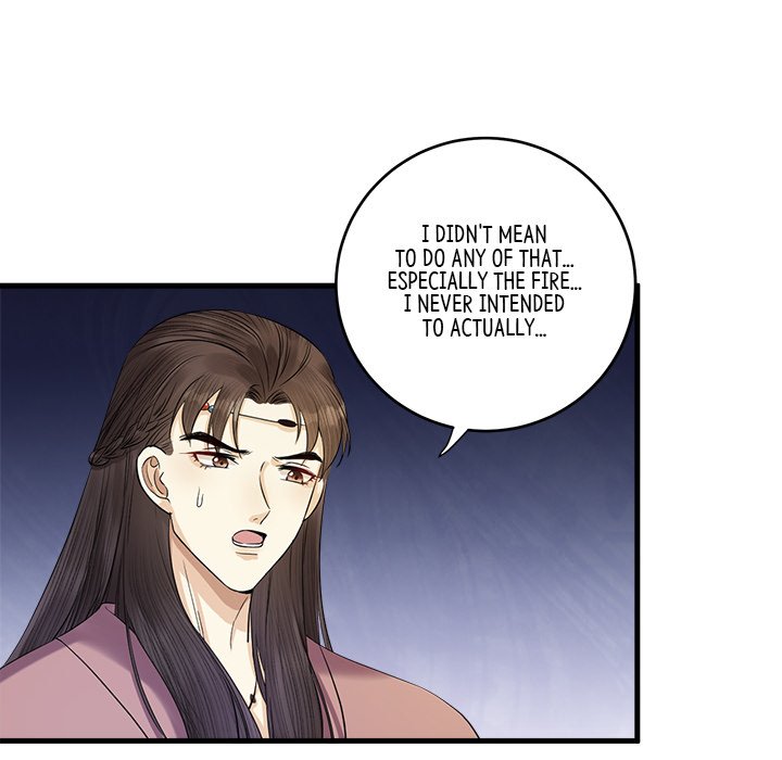 Read My Sirius Star chapter 8 image 70 on Lezhin