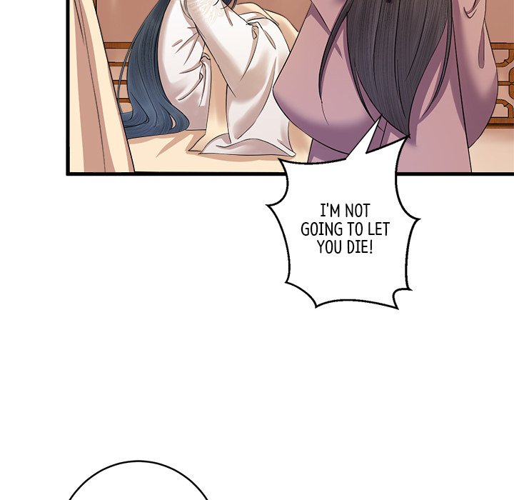 Read My Sirius Star chapter 8 image 72 on Lezhin